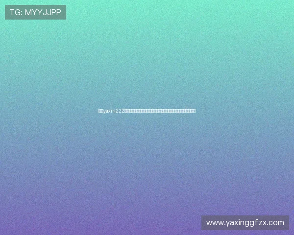 亚星yaxin222登录常见问题及解决方案帮助用户排查登录难题实现顺畅登录体验