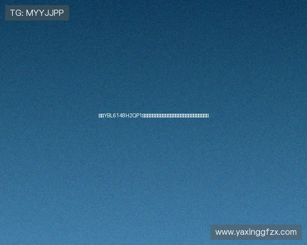 亚星YBL6148H2QP1客车售价详细介绍及配置参数，满足不同客户的多样化需求