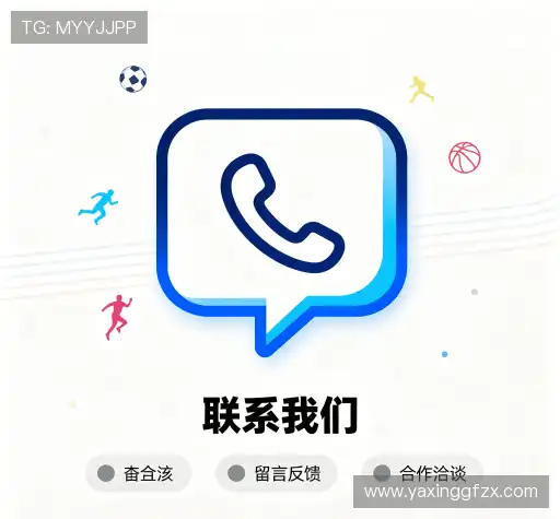 立即咨询